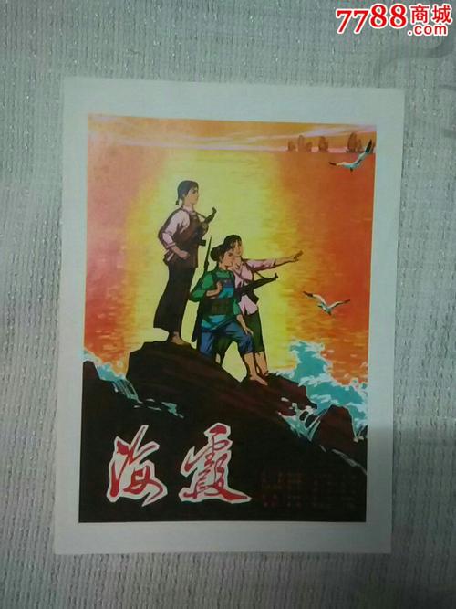 专业资格证买个多少钱